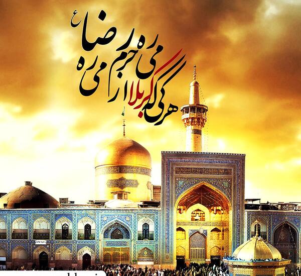عکس مذهبی برای پروفایل کربلا