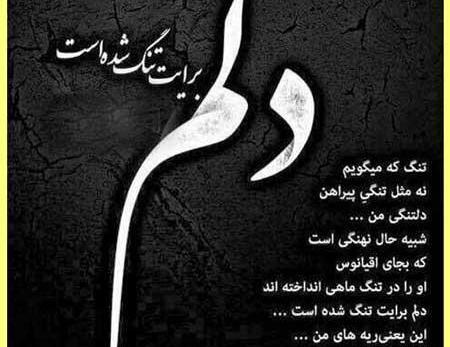 عکس های پروفایل غمگینی