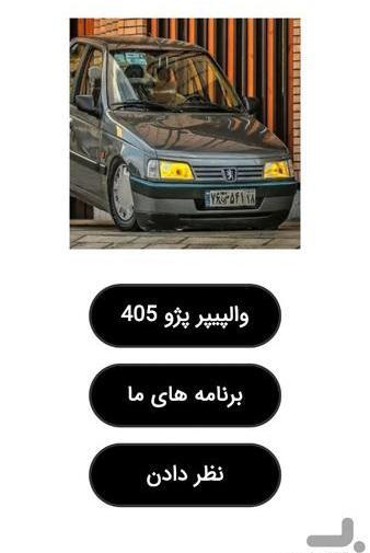 عکس برای پروفایل روبیکا شوتی