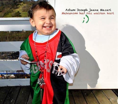 عکس پرچم افغانستان با پسر