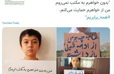 عکس پسری افغانستان