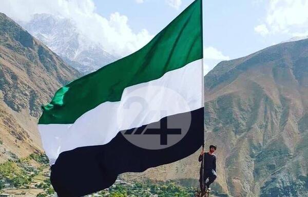 عکس پرچم افغانستان پسر