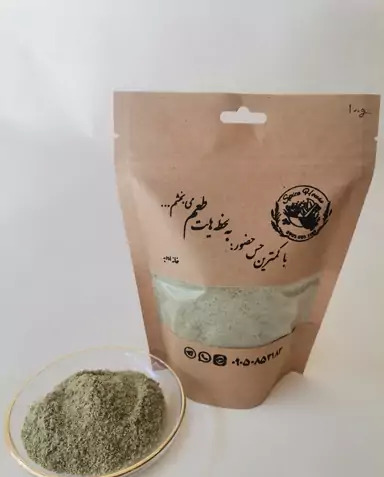 عکس تصویر آویشن شیرازی
