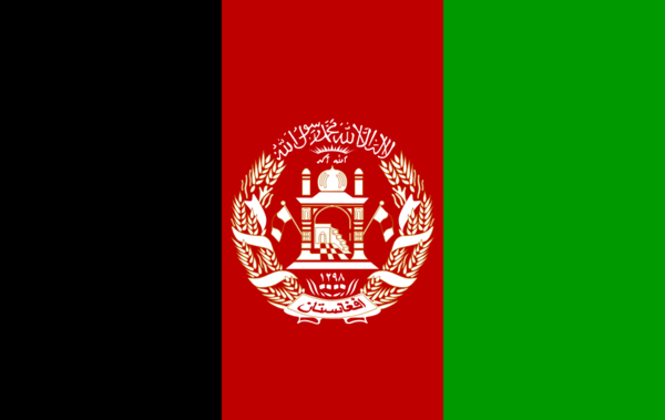 عکس زیبای پرچم افغانستان