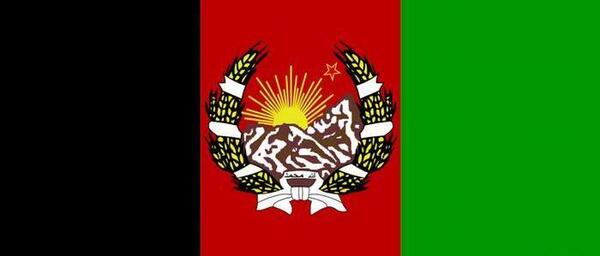 عکس زیبای پرچم افغانستان