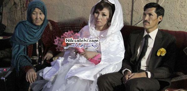 عکس عروس و داماد افغانستان