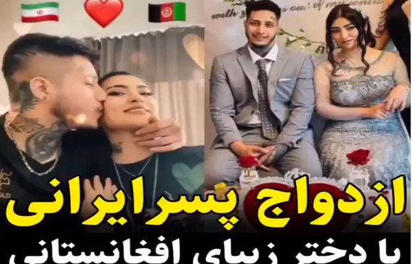 عکس یک پسر افغانی