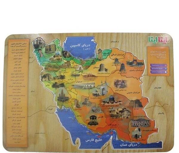 عکس از نقشه کشور ایران