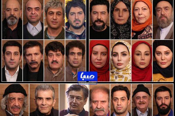 عکس بازیگران ایرانی قدیمی