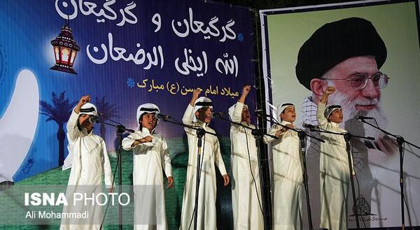 عکس لباس اهوازی