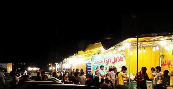 عکس فلافل لشکرآباد اهواز