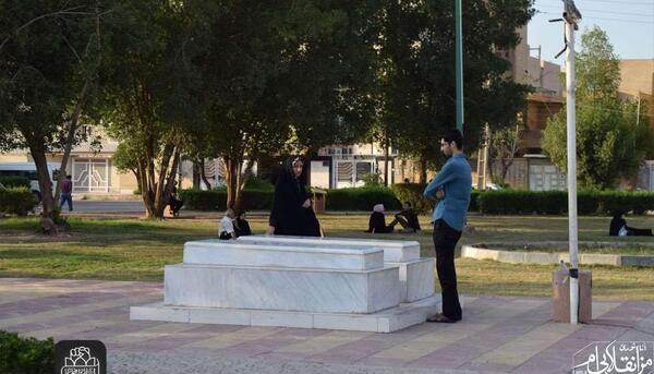 عکس پارک گلستان اهواز