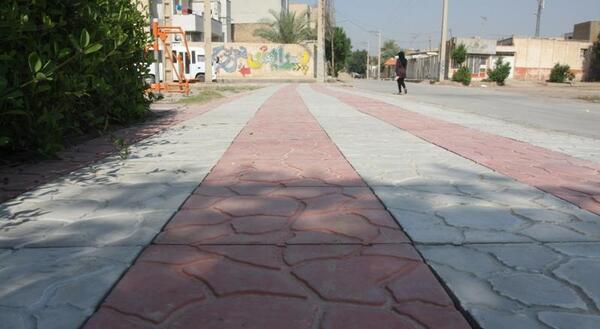 عکس پارک گلستان اهواز