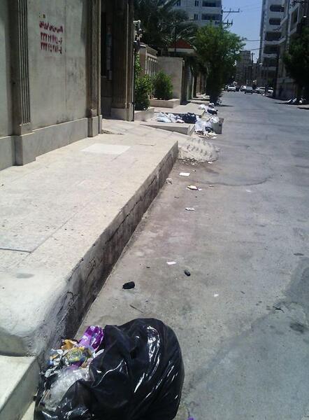 عکس منطقه گلستان اهواز