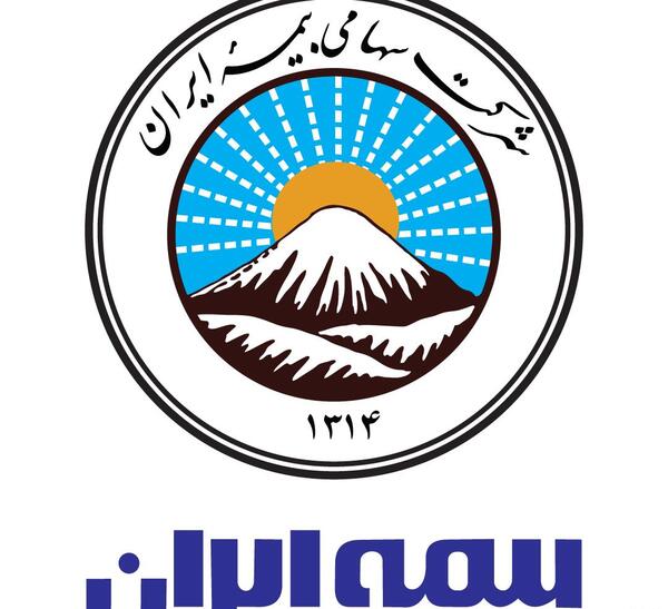 عکس لوگوی بیمه ایران