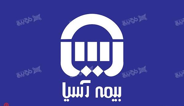 عکس آرم بیمه ایران