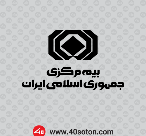عکس آرم بیمه ایران