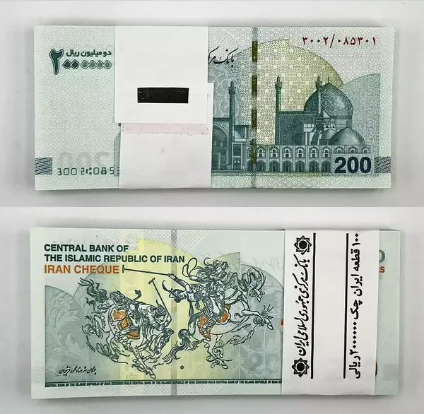 عکس ۲۰۰ تومان ایران
