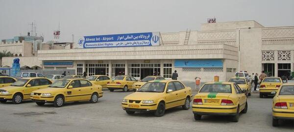عکس از داخل فرودگاه اهواز