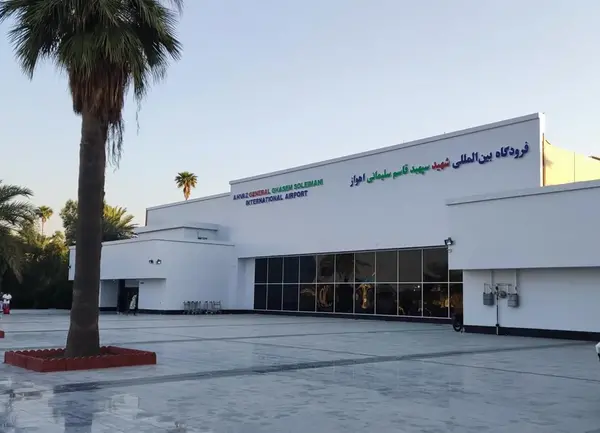 عکس فرودگاه بین المللی اهواز