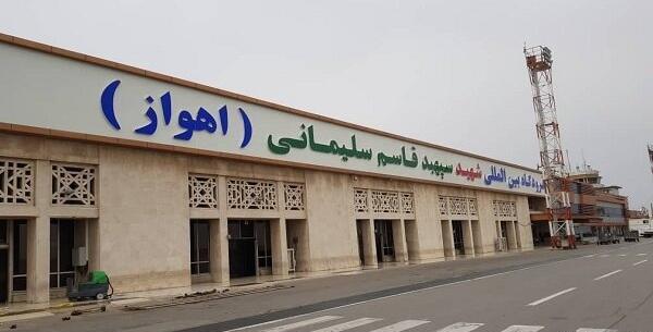 عکس فرودگاه اهواز در شب