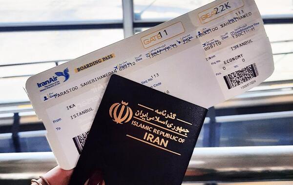 عکس بلیط هواپیما اهواز تهران