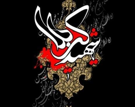 عکس از اهواز برای پروفایل