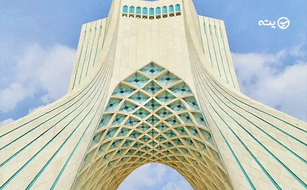 عکس میدان آزادی نقاشی