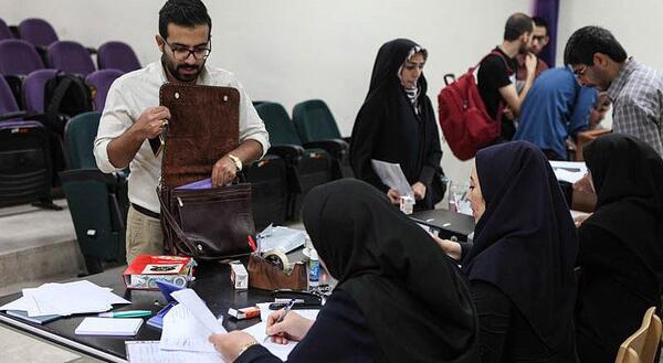عکس دانشگاه آزاد میبد یزد