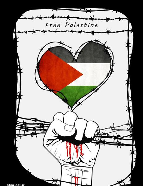عکس نوشته آزادی فلسطین