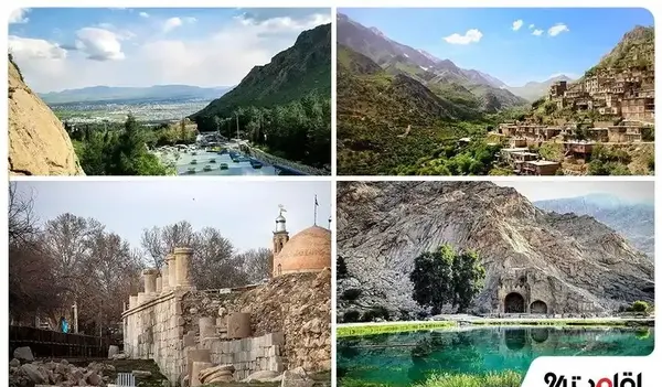 عکس قدیم میدان آزادی کرمانشاه