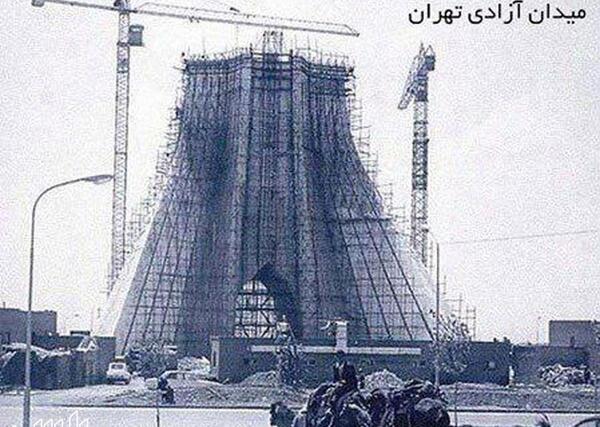 عکس قدیمی از میدان ازادی