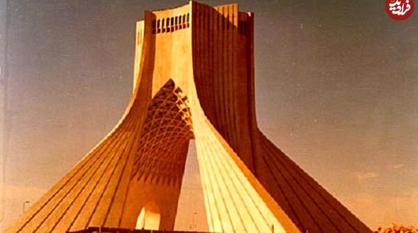عکس قدیمی از میدان ازادی