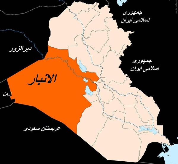 عکس گروه منطقه آزاد
