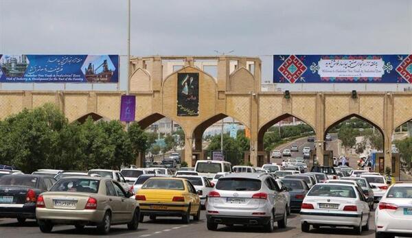عکس گروه منطقه آزاد