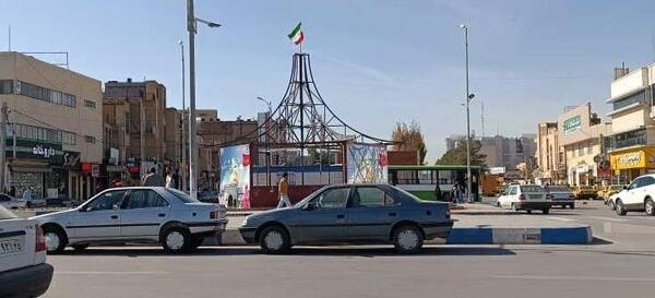 عکس میدان آزادی کرمان