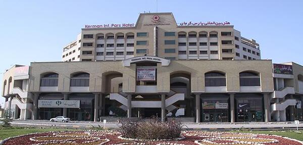 عکس میدان آزادی کرمان