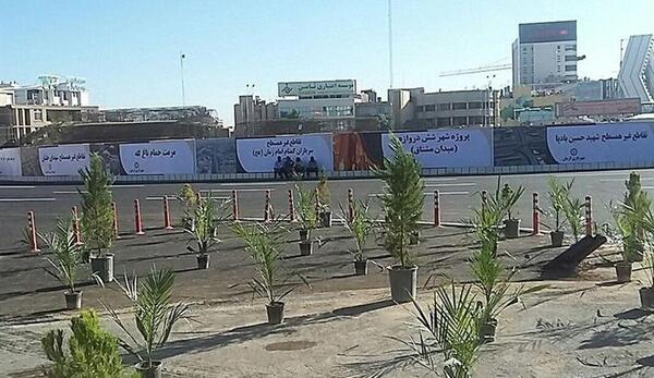 عکس میدان آزادی کرمان