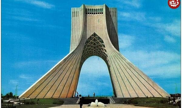 عکس برج ازادی قدیمی