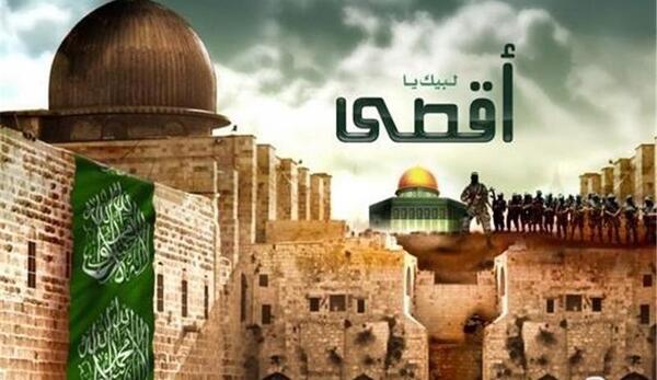 عکس از آزادی قدس