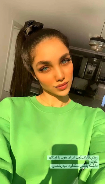 عکس زن فرشاد آزادی