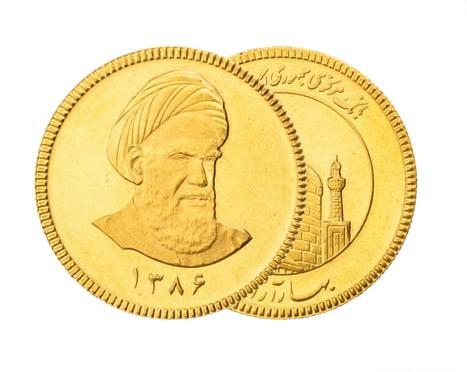 عکس نیم سکه بهار آزادی طرح قدیم