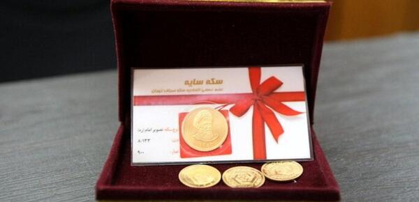 عکس نیم سکه بهار آزادی طرح قدیم