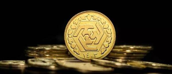 عکس نیم سکه بهار آزادی طرح قدیم