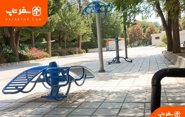 عکس پارک آزادی در شیراز