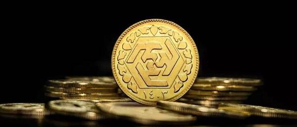عکس ربع سکه بهار آزادی طرح جدید