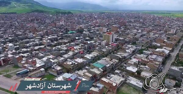 عکس از آزادشهر