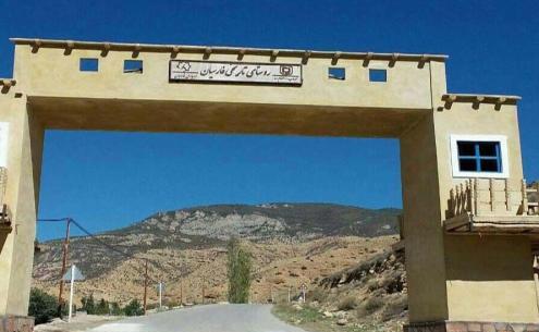 عکس از آزادشهر