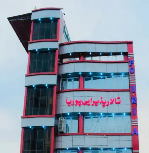 عکس فلکه الله آزادشهر