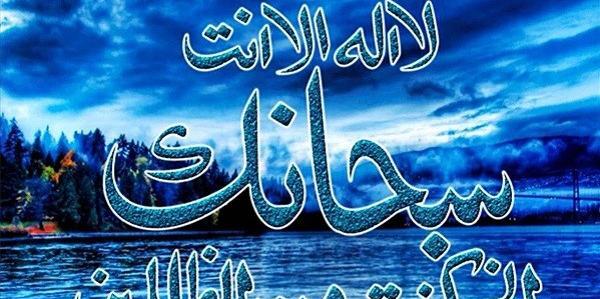 عکس دعا برای آزاد شدن زندانی